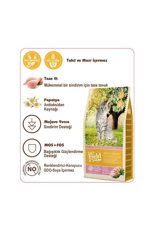 Sam's Field Tavuklu Tahılsız Yetişkin Kedi Maması 7.5kg