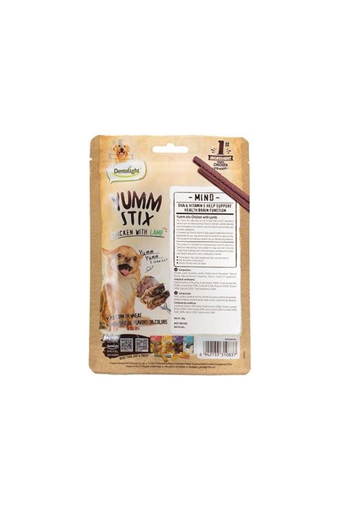 DENTALIGHT YUMM STICK MIND CHICKEN WITH LAMB 50G