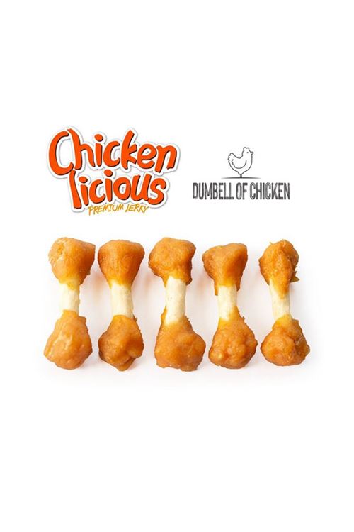 DENTALIGHT CHICKEN DUMBELL OF CHICKEN 70G