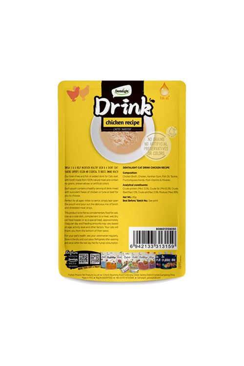 DENTALIGHT CAT DRINK CHICKEN 45G