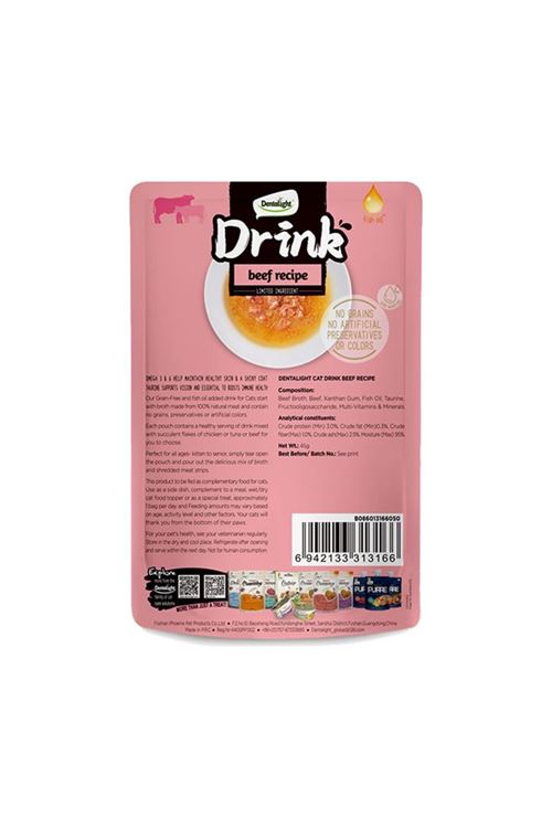 DENTALIGHT CAT DRINK BEEF 45G