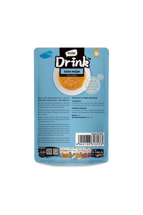 DENTALIGHT CAT DRINK TUNA 45G