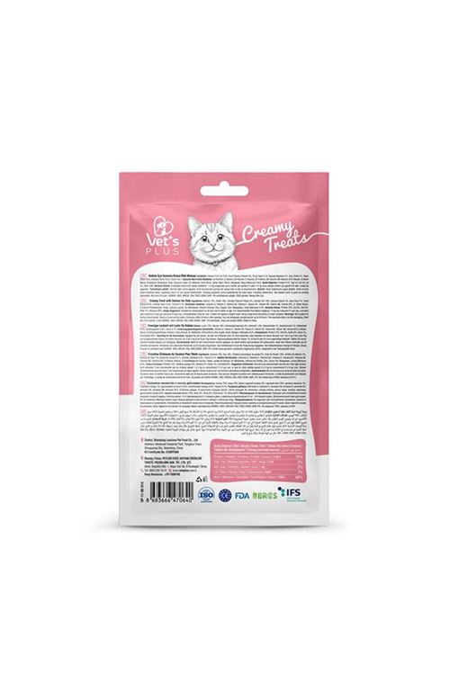 Vet's Plus Somonlu Sıvı Kedi Ödül Maması 5x14gr