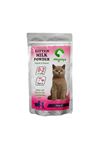 Elegance Kitten Milk Kedi Süt Tozu 200gr