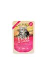 Sam's Field Kitten Hindi ve Brokolili Tahılsız Yavru Kedi Konservesi 85gr
