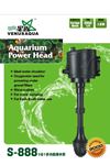 Venusaqua Yedek Motor