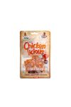 DENTALIGHT CHICKEN CUBE OF CHICKEN 70G
