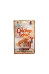 DENTALIGHT CHICKEN WRAPPED SWEET POTATO 70G