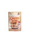 DENTALIGHT CHICKEN CALCIUM BONE WITH CHICKEN 70G
