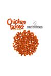 DENTALIGHT CHICKEN CUBE OF CHICKEN 70G