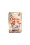 DENTALIGHT CHICKEN DUMBELL OF CHICKEN 70G