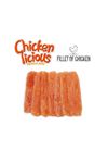 DENTALIGHT CHICKEN FILLET OF CHICKEN 70G