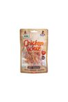 DENTALIGHT CHICKEN TWIST OF CHICKEN 70G