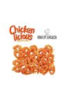 DENTALIGHT CHICKEN RING OF CHICKEN 70G
