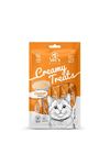 Vet's Plus Tavuklu Krema Kedi Ödül Maması 5x14gr